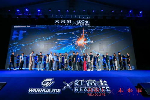 金帝联盟，重塑商业版图，引领未来商业趋势
