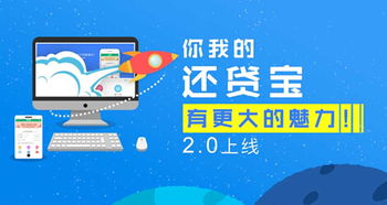 站赚宝联盟，开启互联网副业新纪元，轻松实现财富自由