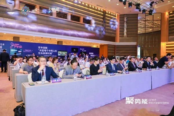 九舒联盟，重塑行业生态，共绘未来蓝图