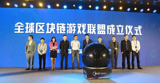 16BE联盟，重塑游戏产业生态的跨界合作