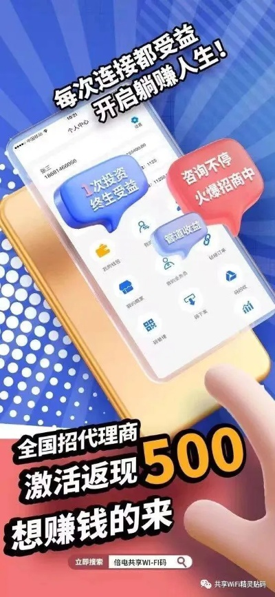 快赚网，开启你的快速赚钱之旅
