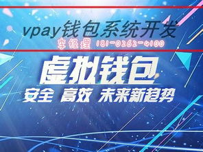 星萌移动联盟，重塑未来通信生态的先锋力量