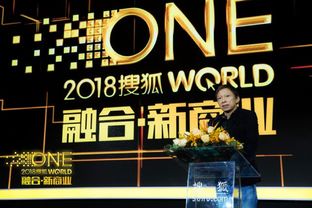 激情视频联盟，重塑视频内容生态，激发创意无限可能
