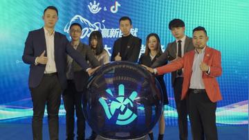 辰苏广告联盟，重塑数字营销新生态的领航者
