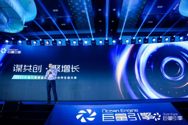 巨象联盟，重塑行业生态，引领未来商业变革