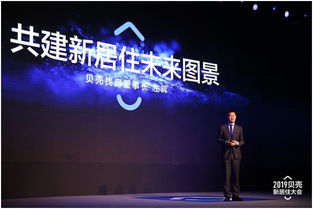 乐秀视讯联盟，重塑视频内容生态，引领数字娱乐新风尚