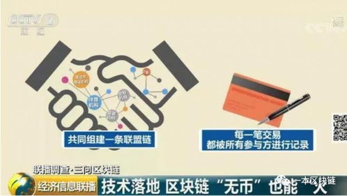 探索CPA588交友联盟，一场虚拟与现实的社交实验
