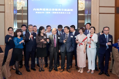 港诚联盟，重塑香港与内地合作新篇章