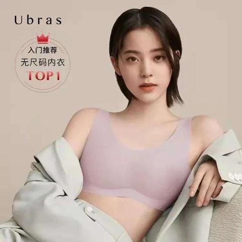 唯品会联盟，重塑电商生态，引领消费新风尚