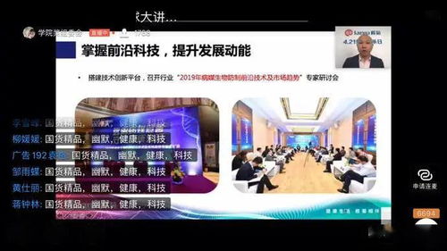 兄弟盟广告传媒，创意无限，携手共筑品牌梦想