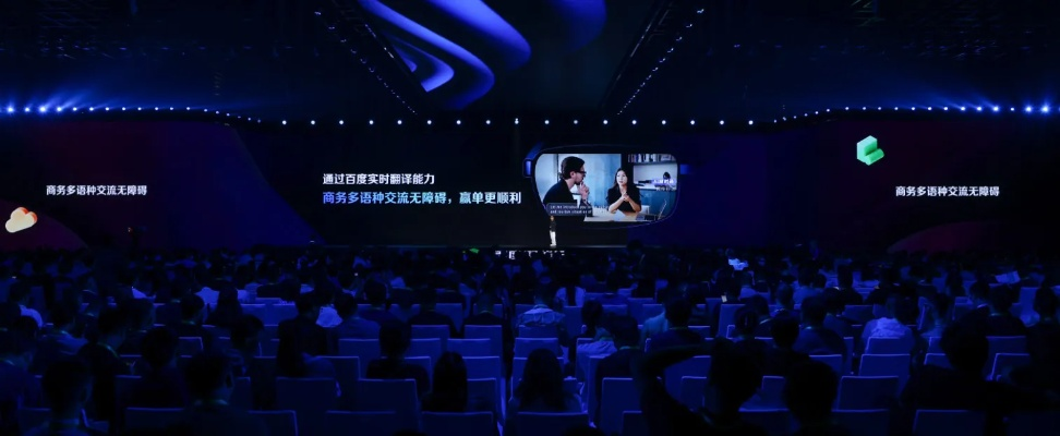 跨越时空的社交革命，Spanmob重塑移动互联新生态
